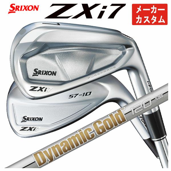 1本から注文可能・メーカーカスタム】スリクソン ZXi7 アイアン
