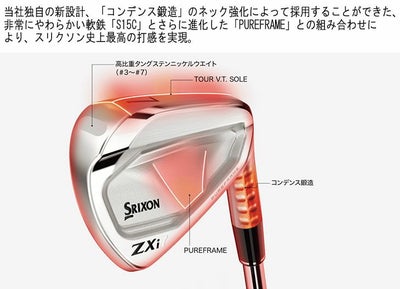 スリクソン(SRIXON)ZX5MkIIドライバーDiamanaZX-II50カーボンシャフト日本正規品
