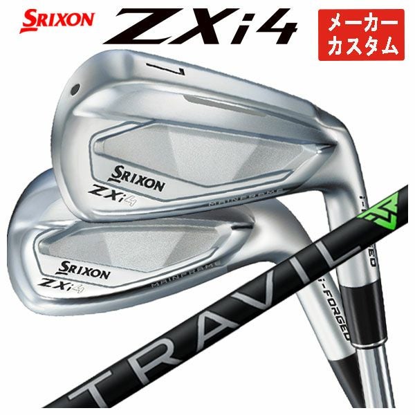 1本から注文可能・メーカーカスタム】スリクソン ZXi4 アイアン藤倉