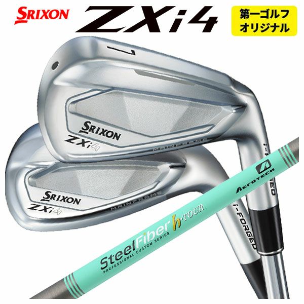 ゴルフ一式 1本から注文可能・第一ゴルフカスタム】スリクソン ZXi4 アイアン