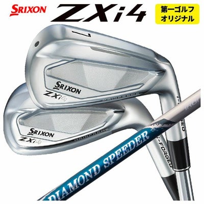 スリクソン(SRIXON)ZX5MkIIドライバーDiamanaZX-II50カーボンシャフト日本正規品