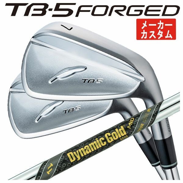 1本から注文可能・メーカーカスタム】フォーティーン TB-5 フォージド