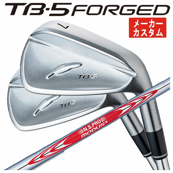 1本から注文可能・メーカーカスタム】フォーティーン TB-5 フォージド