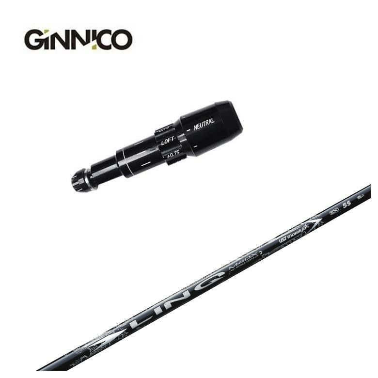 スリーブ付きシャフト GINNICO ジニコ スリーブ付シャフトUSTマミヤ