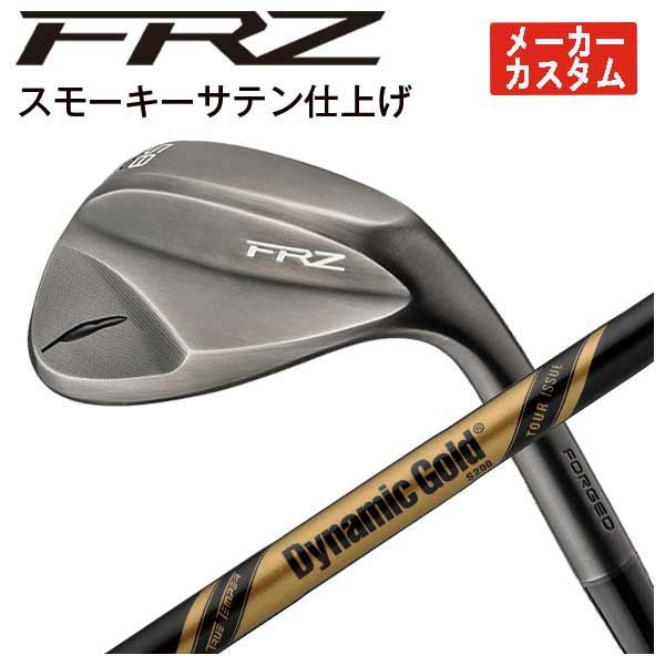 メーカーカスタム】フォーティーン FRZ ウェッジ スモーキーサテン