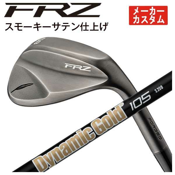 メーカーカスタム】フォーティーン FRZ ウェッジ スモーキーサテン