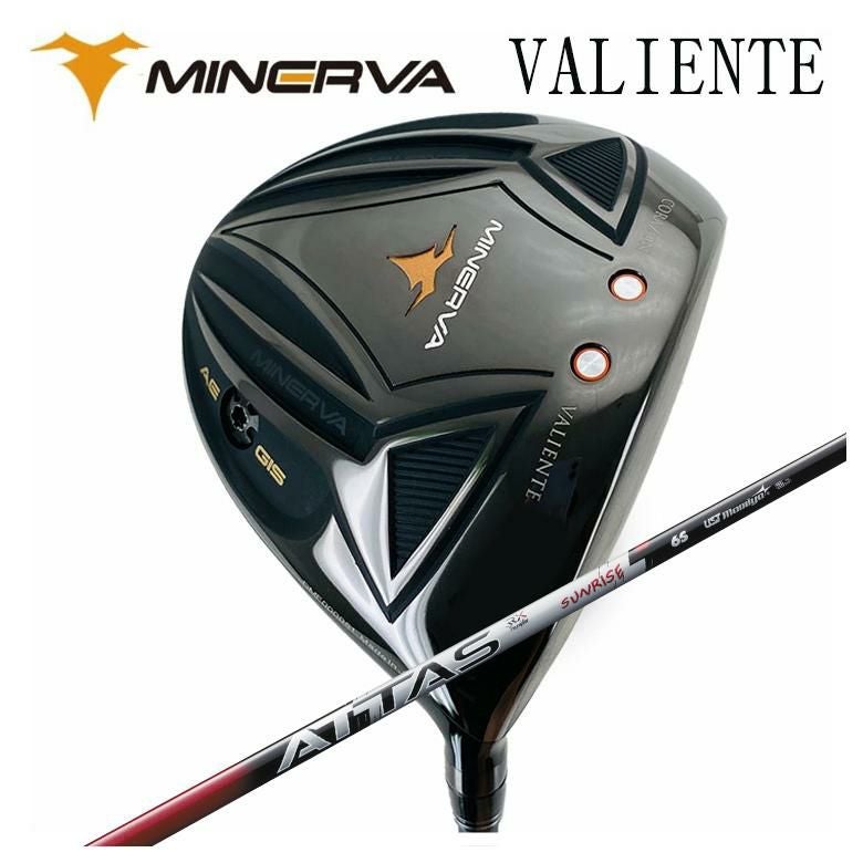 ミネルヴァ フェアウェイ ヴァリエンテ ミネルヴァ FW VALIENTE 特注】MINERVA ヴァリエンテ　アッタスサンライズ5S クラブ