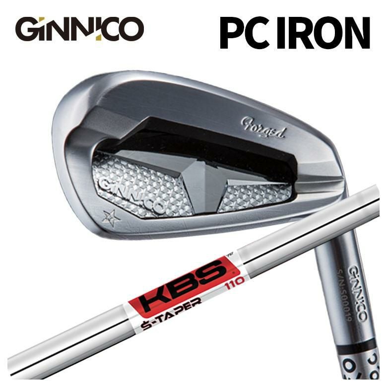 特注カスタムクラブ】GINNICO ジニコPC IRON アイアンKBS S-TAPER エス