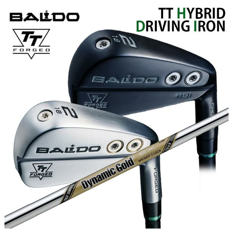 特注カスタムクラブ】BALDO バルドTT HYBRID DRIVING IRONハイブリッド