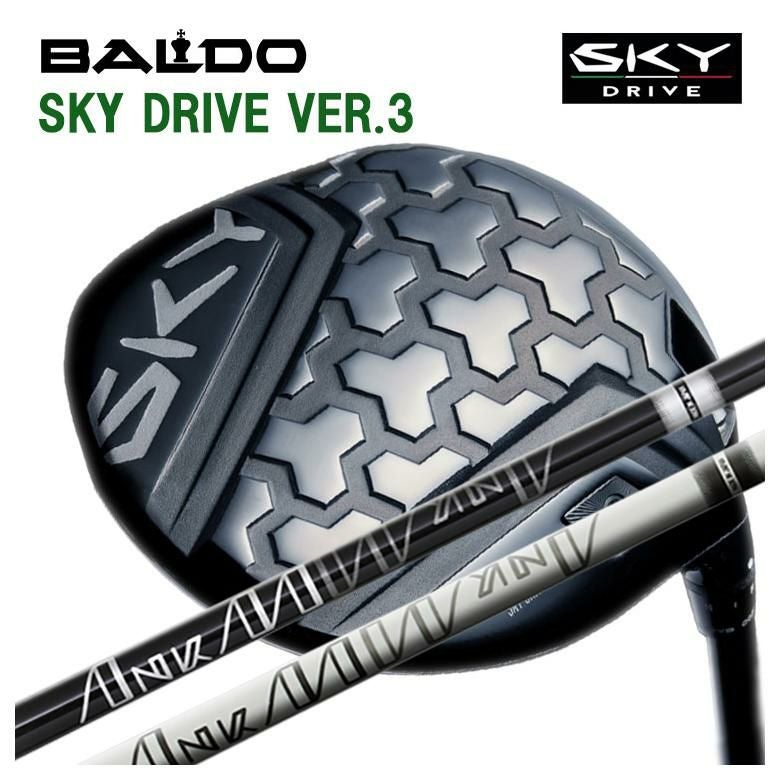 特注カスタムクラブ】バルド BALDOSKY DRIVE VER.3 スカイドライブ