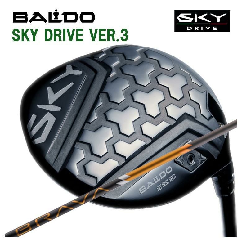 特注カスタムクラブ】バルド BALDOSKY DRIVE VER.3 スカイドライブ