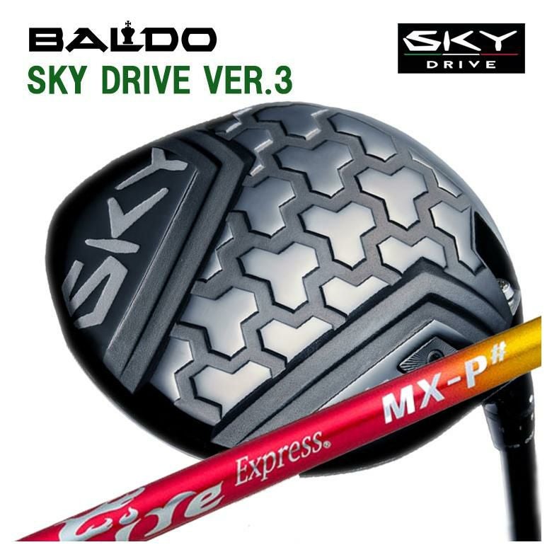 特注カスタムクラブ】バルド BALDOSKY DRIVE VER.3 スカイドライブ