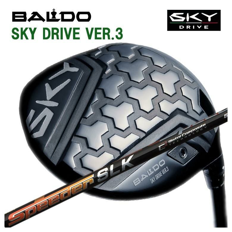 ゴルフ BALDO SKY DRIVE VER.3 ヘッド単品 10度