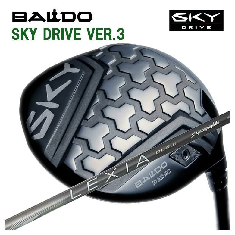 特注カスタムクラブ】バルド BALDOSKY DRIVE VER.3 スカイドライブ