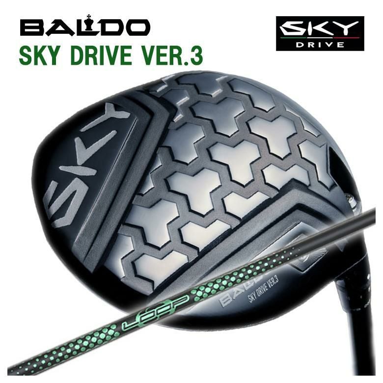 特注カスタムクラブ】バルド BALDOSKY DRIVE VER.3 スカイドライブ