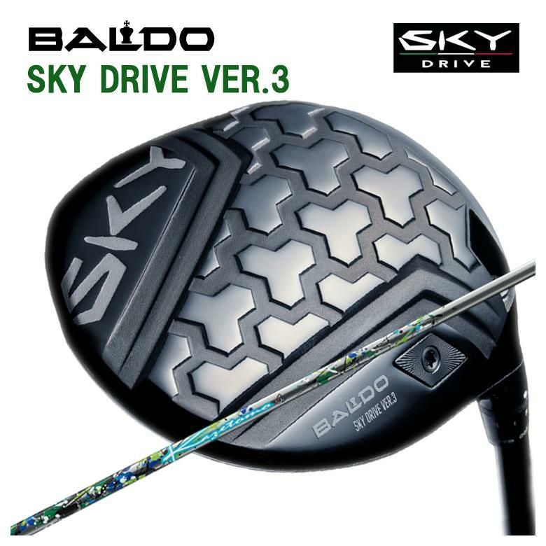 特注カスタムクラブ】バルド BALDOSKY DRIVE VER.3 スカイドライブ