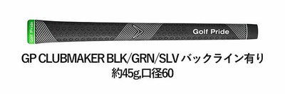 キャロウェイ(Callaway)PARADYMパラダイムドライバーVENTUS5forCallawayカーボンシャフト日本正規品