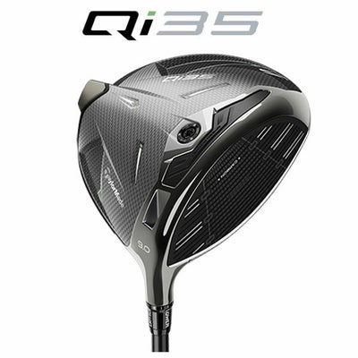 テーラーメイドステルス2ドライバーTENSEIREDTM50(22)カーボンシャフト日本正規品TaylormadeSTEALTH2