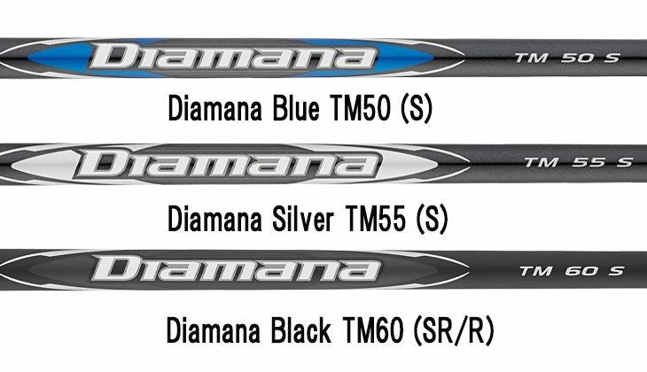 テーラーメイドステルス2ドライバーTENSEIREDTM50(22)カーボンシャフト日本正規品TaylormadeSTEALTH2