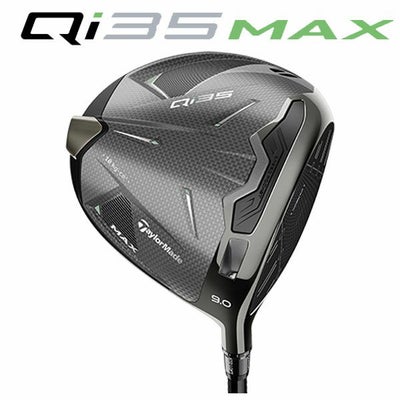 テーラーメイドステルス2ドライバーTENSEIREDTM50(22)カーボンシャフト日本正規品TaylormadeSTEALTH2