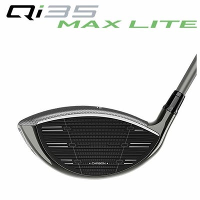 テーラーメイドステルス2ドライバーTENSEIREDTM50(22)カーボンシャフト日本正規品TaylormadeSTEALTH2