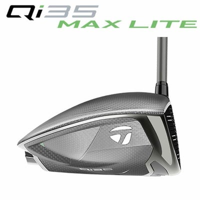 テーラーメイドステルス2ドライバーTENSEIREDTM50(22)カーボンシャフト日本正規品TaylormadeSTEALTH2