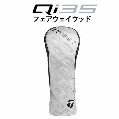 テーラーメイドステルス2ドライバーTENSEIREDTM50(22)カーボンシャフト日本正規品TaylormadeSTEALTH2