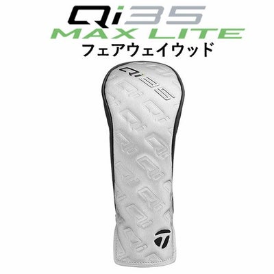 テーラーメイドステルス2ドライバーTENSEIREDTM50(22)カーボンシャフト日本正規品TaylormadeSTEALTH2