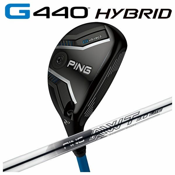 PING G440 ハイブリッドAWT 3.0 LITE スチールシャフト日本正規品 | 第