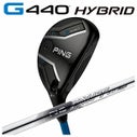 PING G440 ハイブリッドAWT 3.0 LITE スチールシャフト日本正規品 | 第 