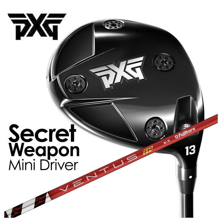 特注カスタムクラブ】PXG Secret Weapon (シークレットウェポン) ミニ