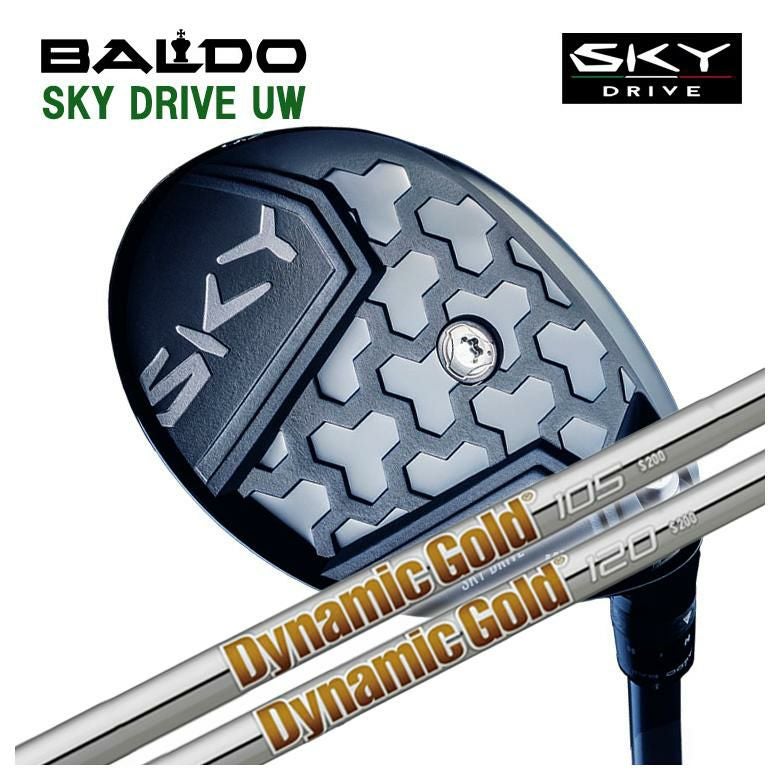 BALDO SKY DRIVE UWバルド スカイドライブ ユーティリティウッド
