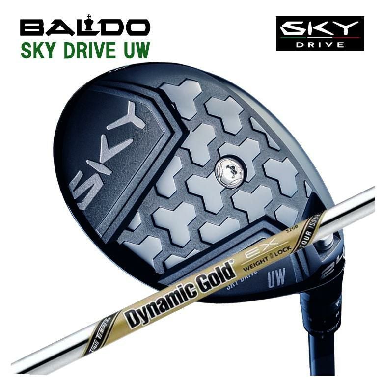 BALDO SKY DRIVE UWバルド スカイドライブ ユーティリティウッド