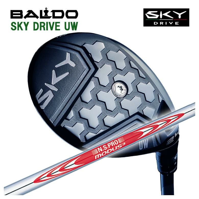 バルド　スカイドライブ　UW 24度　ヘッドカバーなし BALDO SKY DRIVE UWバルド スカイドライブ ユーティリティウッドN.S.
