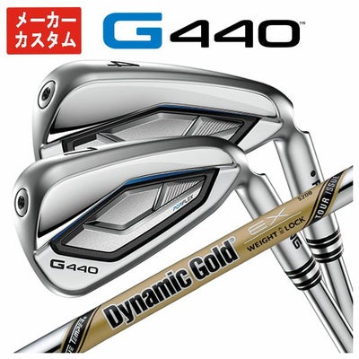 【11月11日発売予定・予約受付中】PINGG430アイアンALTAJCBBLACKカーボンシャフト#6-PW・45°(6本組)日本正規品