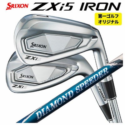 スリクソン(SRIXON)ZX5MkIIドライバーDiamanaZX-II50カーボンシャフト日本正規品