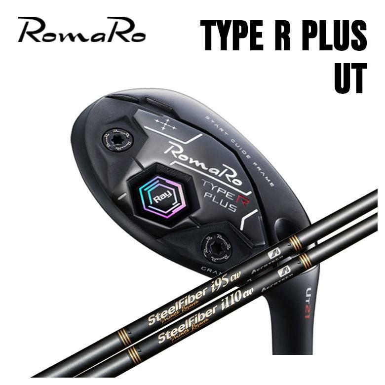 ロマロ タイプRユーティリティ 24度、27度 ロマロ Ray UT TypeR Silver