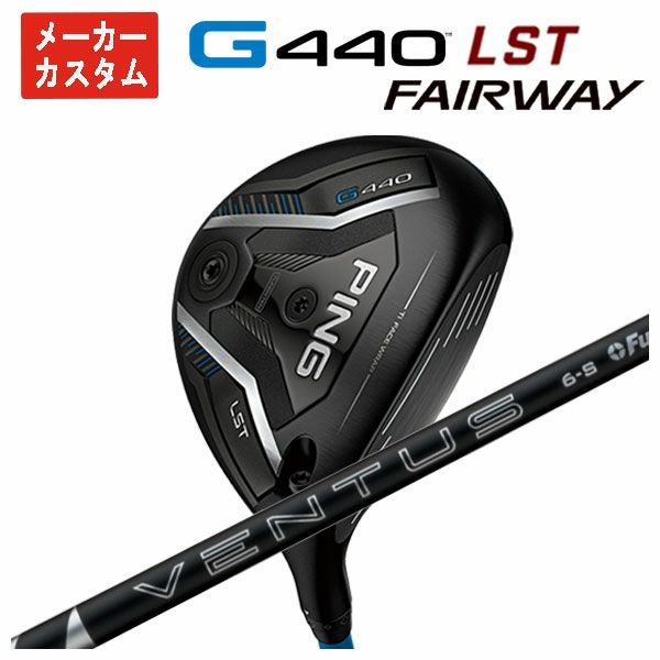 24ベンタスブラック　6s ping 3w用 レフティ用スリーブ　約43インチ 24ベンタスブラック 6s ping 3w用 レフティ用スリーブ 約43インチ