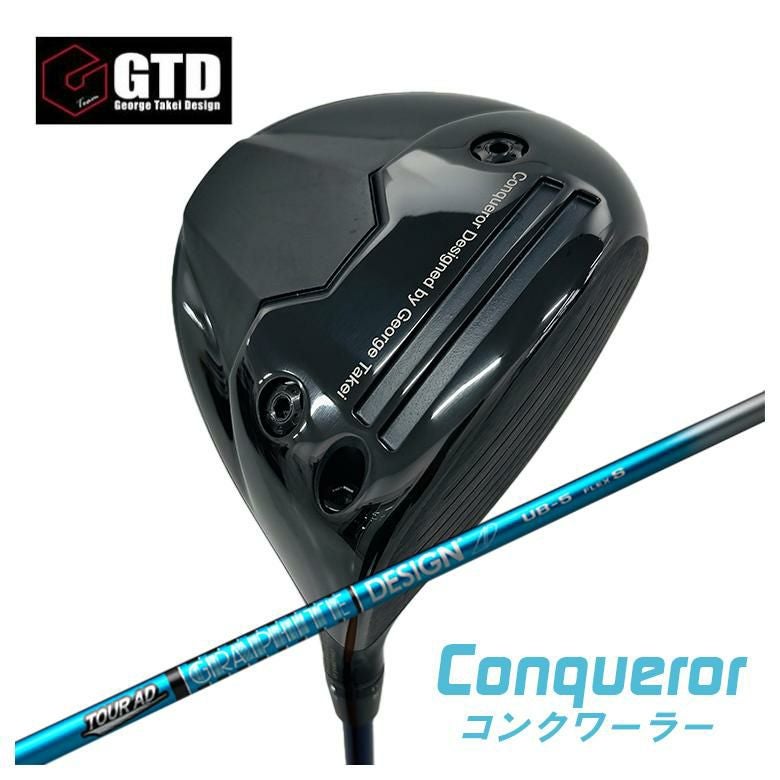 GTD Conqueror コンクワーラー　ドライバー GTD（ジョージ武井デザイン）Conqueror コンクワーラー ドライバー