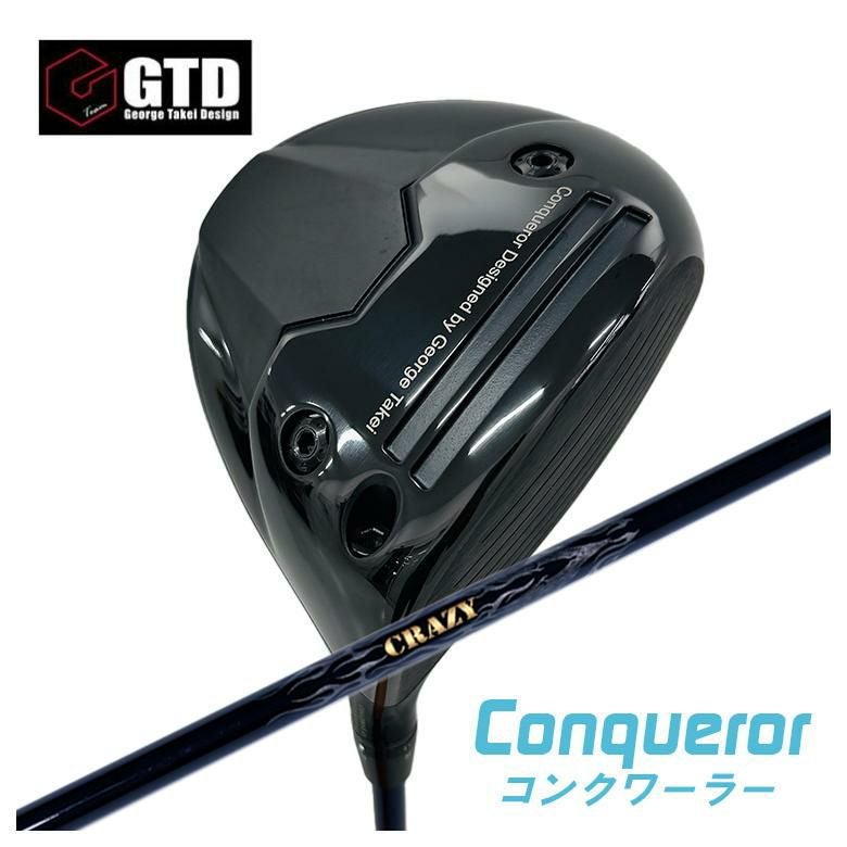 GTD（ジョージ武井デザイン）Conqueror コンクワーラー ドライバー