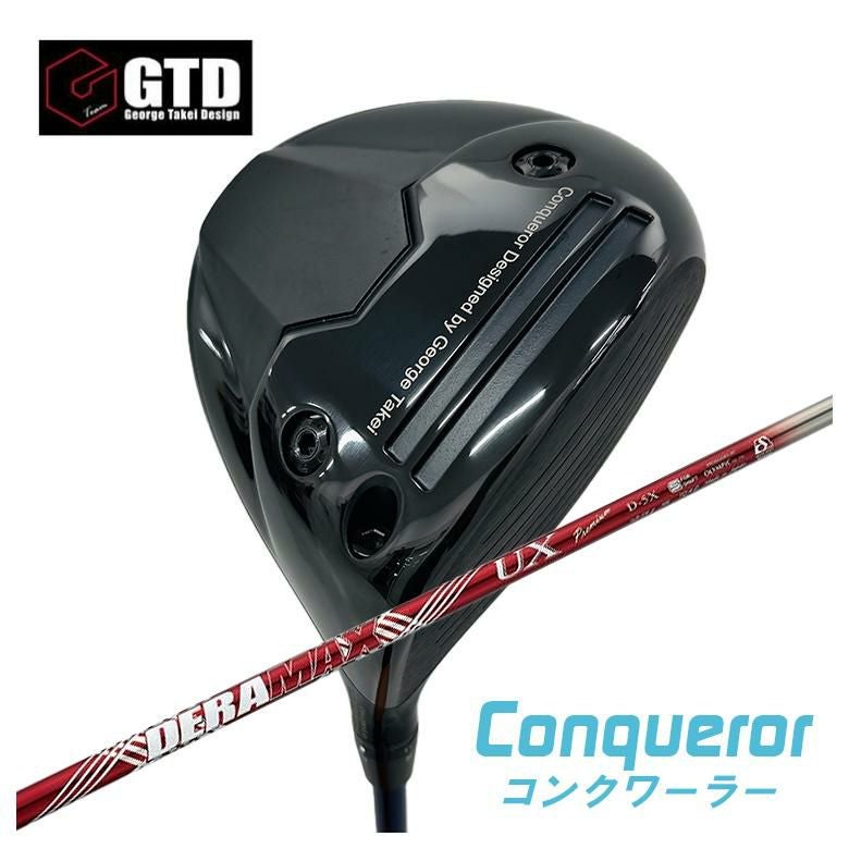 GTD Conqueror D美品 GTD（ジョージ武井デザイン）Conqueror コンクワーラー ドライバー