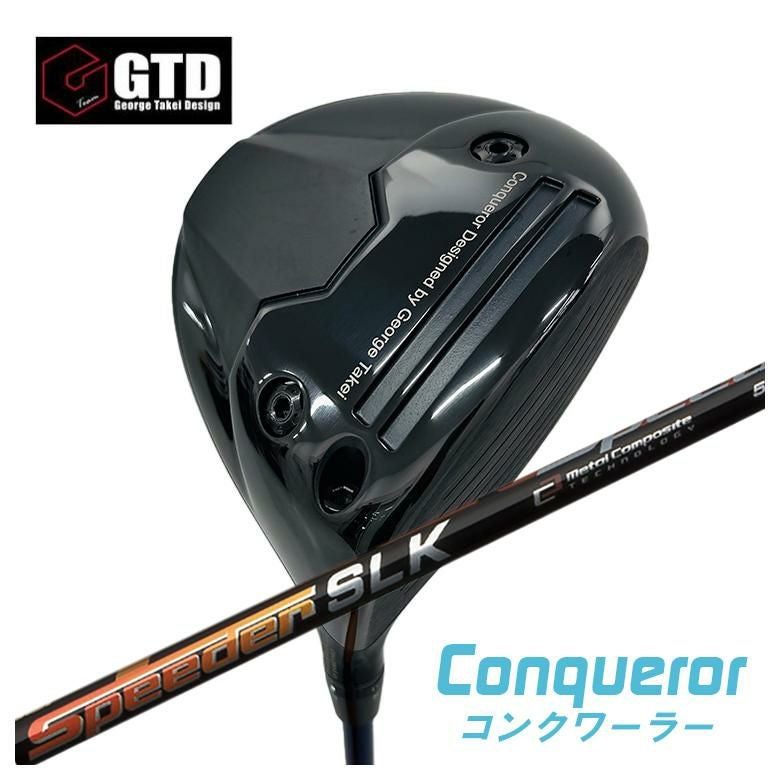 GTD（ジョージ武井デザイン）Conqueror コンクワーラー ドライバー藤倉