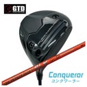 GTD（ジョージ武井デザイン）Conqueror コンクワーラー ドライバー藤倉 