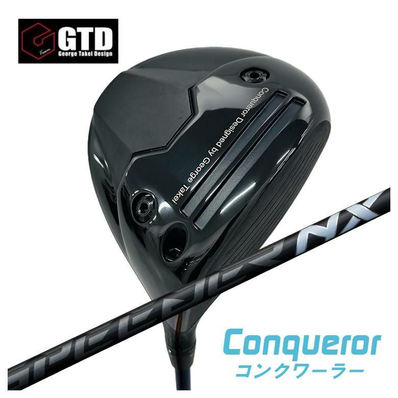 GTD（ジョージ武井デザイン）Conqueror コンクワーラー ドライバー藤倉