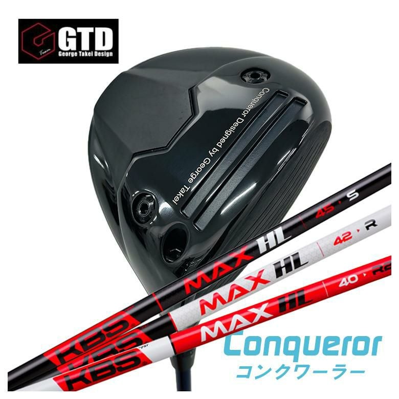 GTD（ジョージ武井デザイン）Conqueror コンクワーラー ドライバーKBS