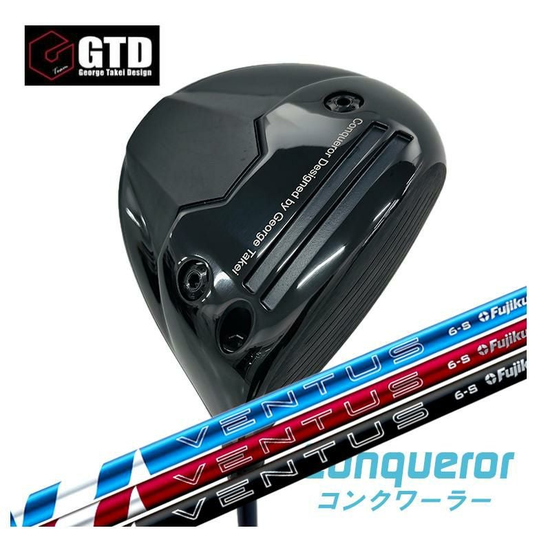 GTD（ジョージ武井デザイン）Conqueror コンクワーラー ドライバー藤倉