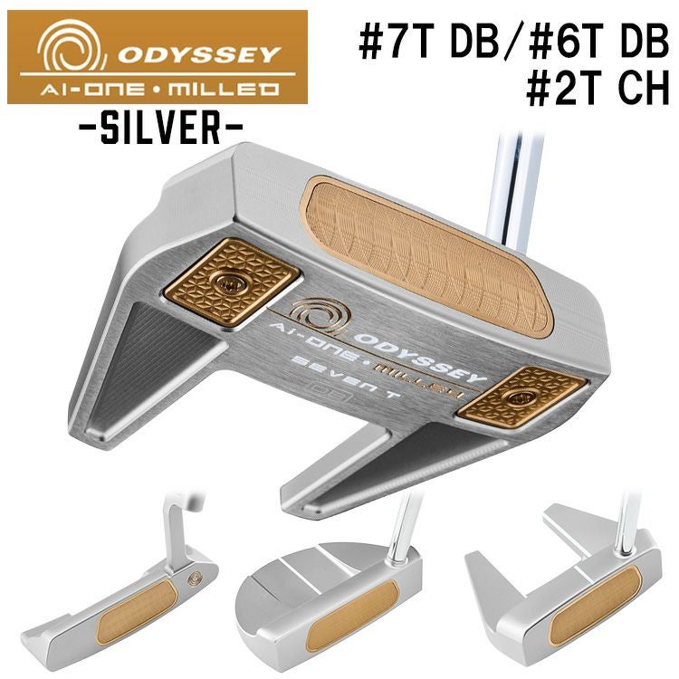 オデッセイ Ai-One MILLED SILVERミルド パター Putter シルバー仕上げ