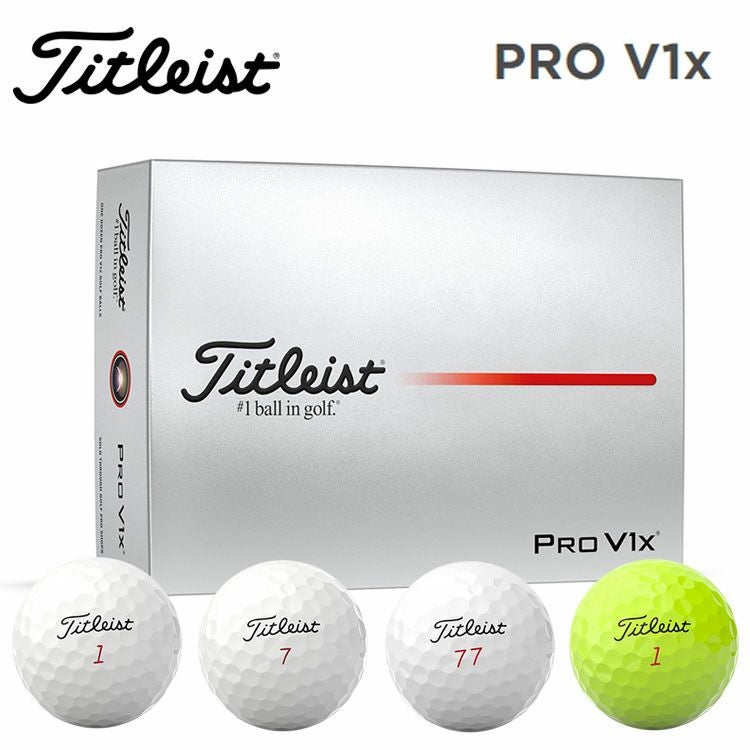 タイトリスト プロ V1x ゴルフボールTitleist Pro V1x 1ダース (12球