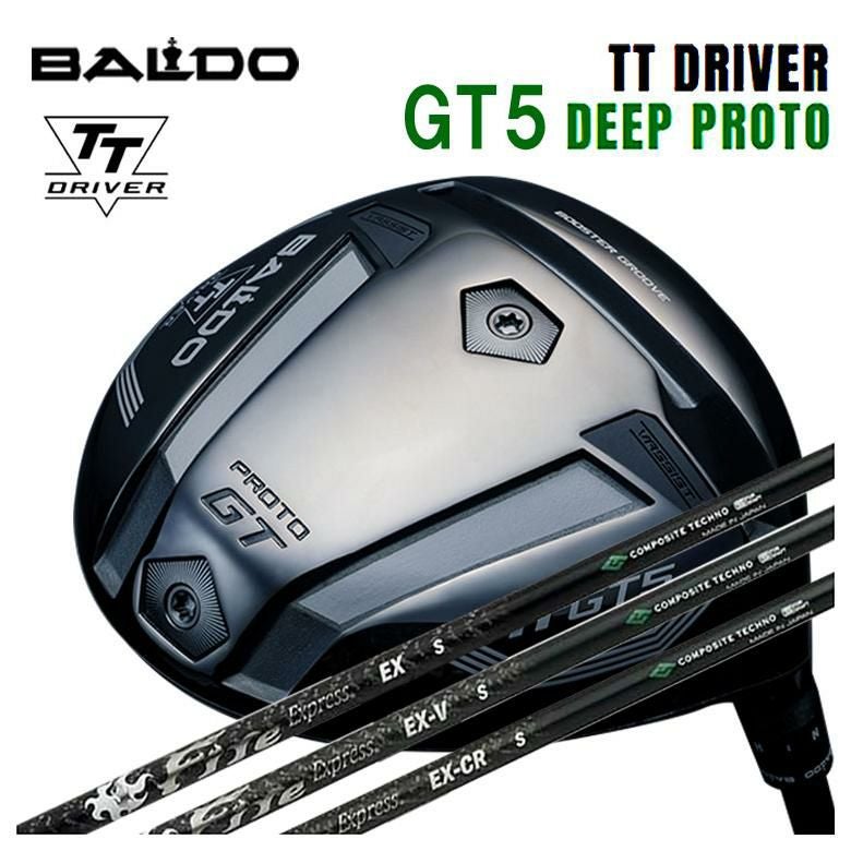 特注カスタムクラブ】バルド BALDOTT ドライバー GT5 DEEP (ディープ