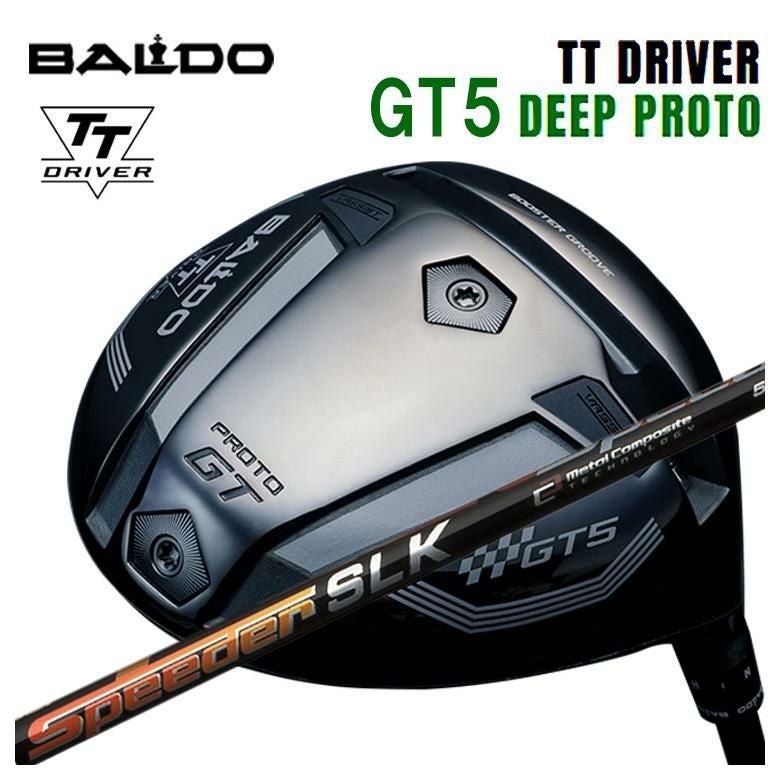 特注カスタムクラブ】バルド BALDOTT ドライバー GT5 DEEP (ディープ